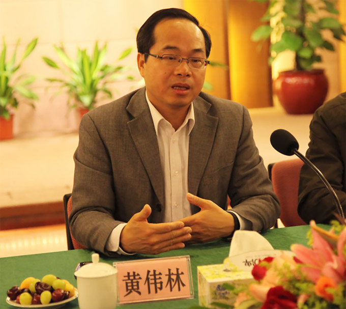 广州市国资委黄伟林主任一行莅临我司指导工作