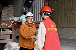 赋能产业发展—广州轻工集团轻出公司顺利完成对广东海大集团进口饲用小麦粉的交付