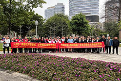英雄花开英雄城 | 轻出公司党委绿美植树与红棉舞台交相辉映